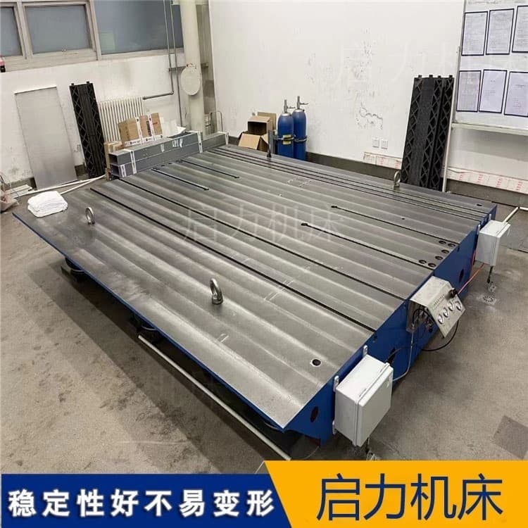 厚板焊接鑄鐵平臺-克服鋼結構焊接應力變形 保障構件裝配精度